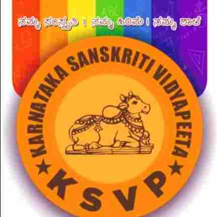 Karnataka Sanskriti Vidyapeeta preschool logo