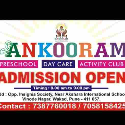 Ankooramm Preschool, Day care And Activity club preschool logo