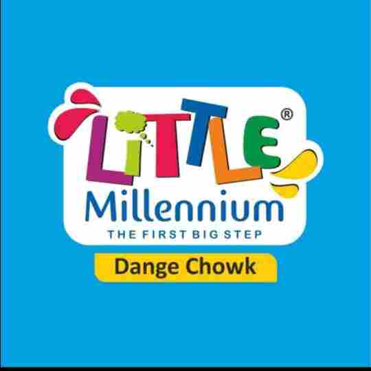 Little millennium preschool logo