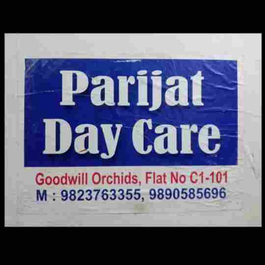 Parijat Daycare preschool logo