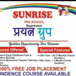 Sunrise Play School preschool logo