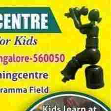 Neethi Smrithi Learning Centre Preschool, Daycare preschool logo