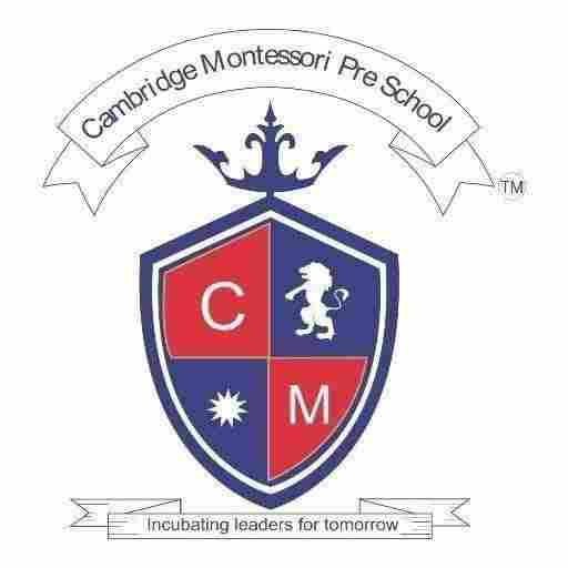 Cambridge Montessori Preschool And Daycare preschool logo