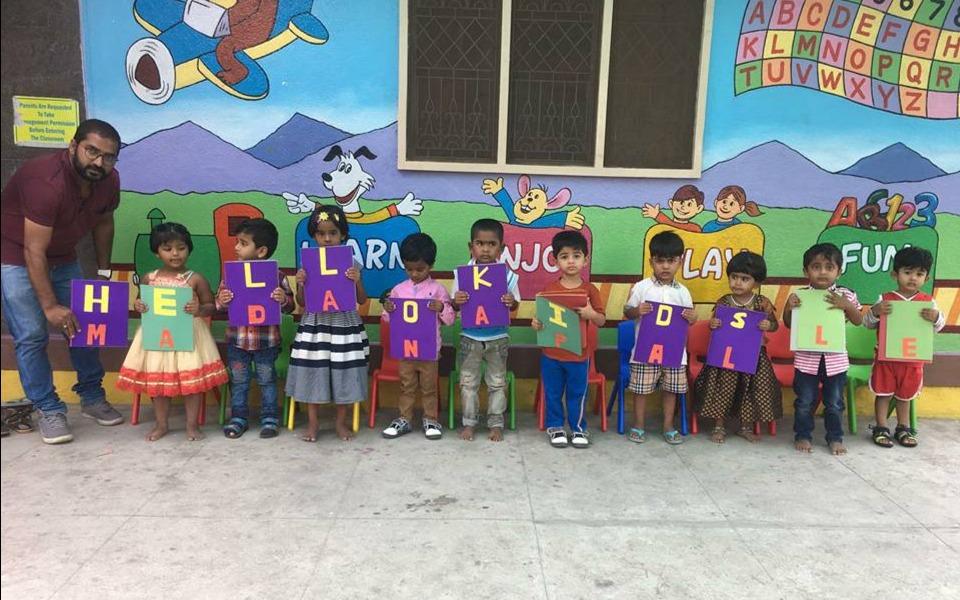 Hello Kids - Madanapalle preschool building in Madanapalle, Chittoor