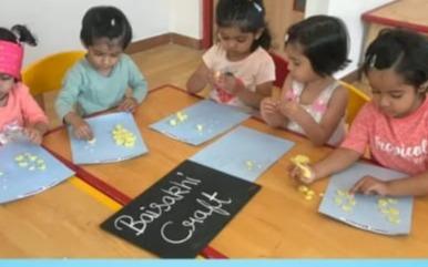 Medhaam Pre School & Daycare preschool building in Sector 21, Gurugram