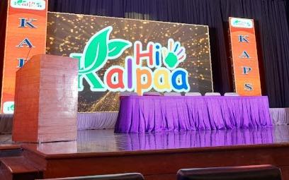 Hi Kalpaa pre-school Haraluru preschool building in Haralur, Bengaluru
