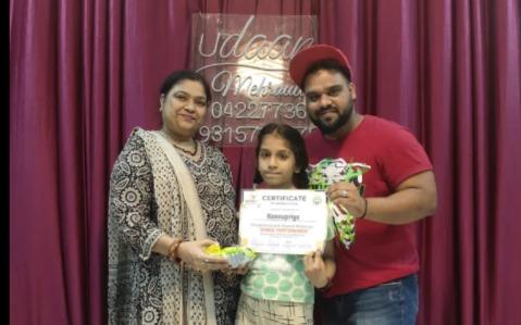 Udaan Mehrauli preschool building in Mehrauli, New Delhi