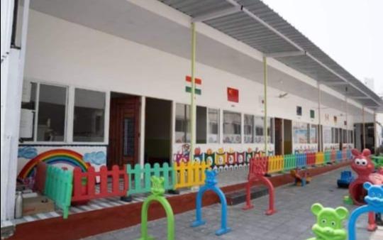 Freedom Park Pre School preschool building in Charholi Budruk, Pune