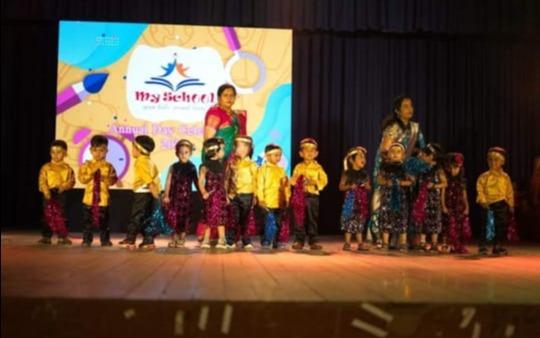 My School Pune preschool building in Dhankawadi, Pune