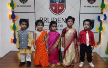 Prudence School Sector 8 preschool building in Swami Vivekanand Road, Kolkata