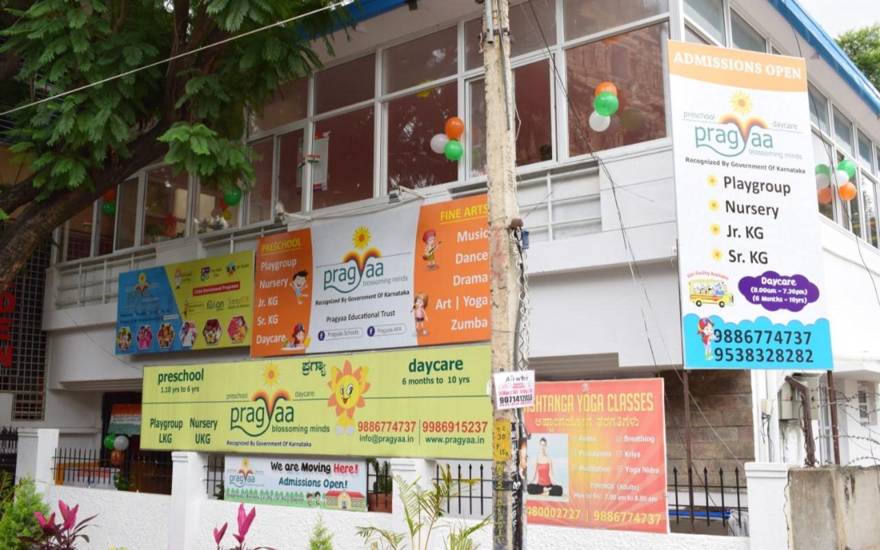 Pragyaa Preschool preschool building in Banashankari Stage Iii, Bengaluru