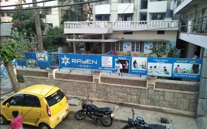 Reyan Kids Pre School & Day Care preschool building in Hebbal, Bengaluru