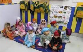 Amogh Early Learning Centre Shahdara preschool building in Shahdara, New Delhi