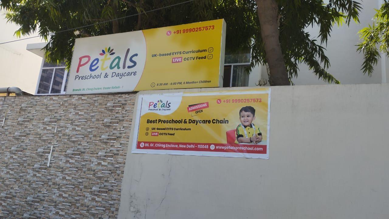 Petals Preschool Chirag Enclave preschool building in Chirag Enclave, New Delhi