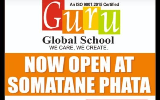 Guru Global Preschool Somatane preschool building in Bhote Vasti, Pune