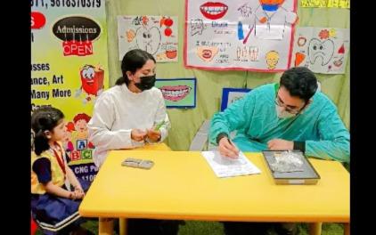 Creative Champs Lado Sarai preschool building in Lado Sarai, New Delhi