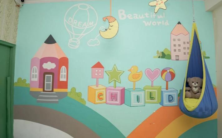The School of New Generation Sector 116 preschool building in Sector 63 Road, Noida