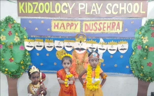Kidzoology Playschool Karol Bagh preschool building in Karol Bagh, New Delhi