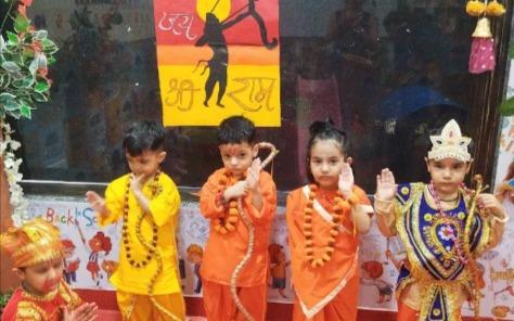 Vriksha Playschool Shalimar Bagh preschool building in Shalimar Bagh, New Delhi