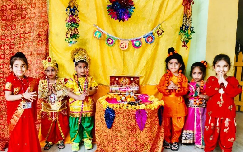 MRV The Kids Paradise preschool building in Tilak Nagar, New Delhi