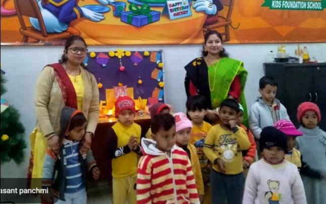 Smiley International Vasant Kunj preschool building in Vasant Kunj, New Delhi