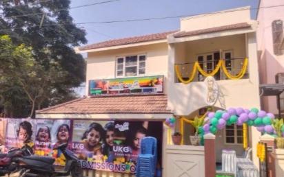 Grow Inn steps- Dasarahalli preschool building in Dasarahalli, Bengaluru